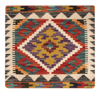 Pute Teppe 50x50cm – product image