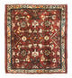 Hamadan Teppe 55x60cm - Persisk teppe