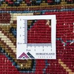 Persisk teppe - Nomadisk - 143 x 100 cm - rød