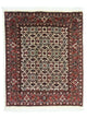 Bidjar Teppe 85x70cm - Persisk teppe