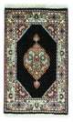 Moud Teppe 60x40cm - Persisk teppe