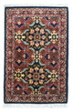 Bidjar Teppe 62x43cm - Persisk teppe