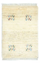 Persisk Gabbeh Teppe 90x64cm - Perserteppich Wollteppich