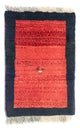 Persisk Gabbeh Teppe 60x40cm - Perserteppich Wollteppich