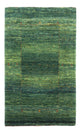 Loribaft Teppe 83x133cm - Perserteppich Wollteppich