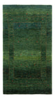 Loribaft Teppe 183x105cm - Perserteppich Wollteppich