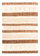 Loribaft Teppe 182x251cm - Perserteppich Wollteppich