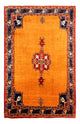 Loribaft Teppe 210x300cm - Perserteppich Wollteppich
