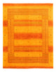Loribaft Teppe 200x154cm - Perserteppich Wollteppich