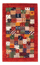 Loribaft Teppe 128x80cm - Perserteppich Wollteppich