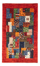 Loribaft Teppe 129x81cm - Perserteppich Wollteppich