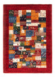 Loribaft Teppe 123x89cm - Perserteppich Wollteppich