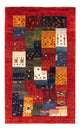 Loribaft Teppe 132x82cm - Perserteppich Wollteppich