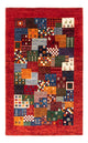 Loribaft Teppe 132x86cm - Perserteppich Wollteppich