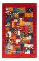 Loribaft Teppe 130x86cm - Perserteppich Wollteppich