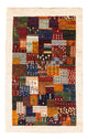 Loribaft Teppe 125x80cm - Perserteppich Wollteppich