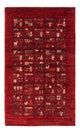 Loribaft Teppe 133x83cm - Perserteppich Wollteppich