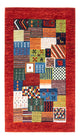 Loribaft Teppe 131x81cm - Perserteppich Wollteppich