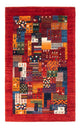 Loribaft Teppe 130x83cm - Perserteppich Wollteppich