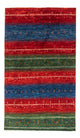 Loribaft Teppe 140x85cm - Perserteppich Wollteppich