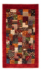 Loribaft Teppe 142x88cm - Perserteppich Wollteppich