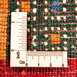 Loribaft Teppe 125x80cm - Perserteppich Wollteppich