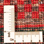 Loribaft Teppe 135x83cm - Perserteppich Wollteppich