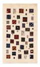 Loribaft Teppe 82x130cm - Perserteppich Wollteppich