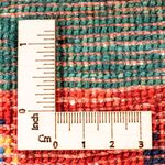 Loribaft Teppe 125x80cm - Perserteppich Wollteppich