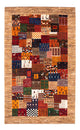 Loribaft Teppe 145x89cm - Perserteppich Wollteppich