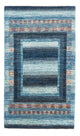Loribaft Teppe 78x128cm - Perserteppich Wollteppich