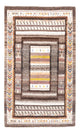 Loribaft Teppe 158x100cm - Perserteppich Wollteppich