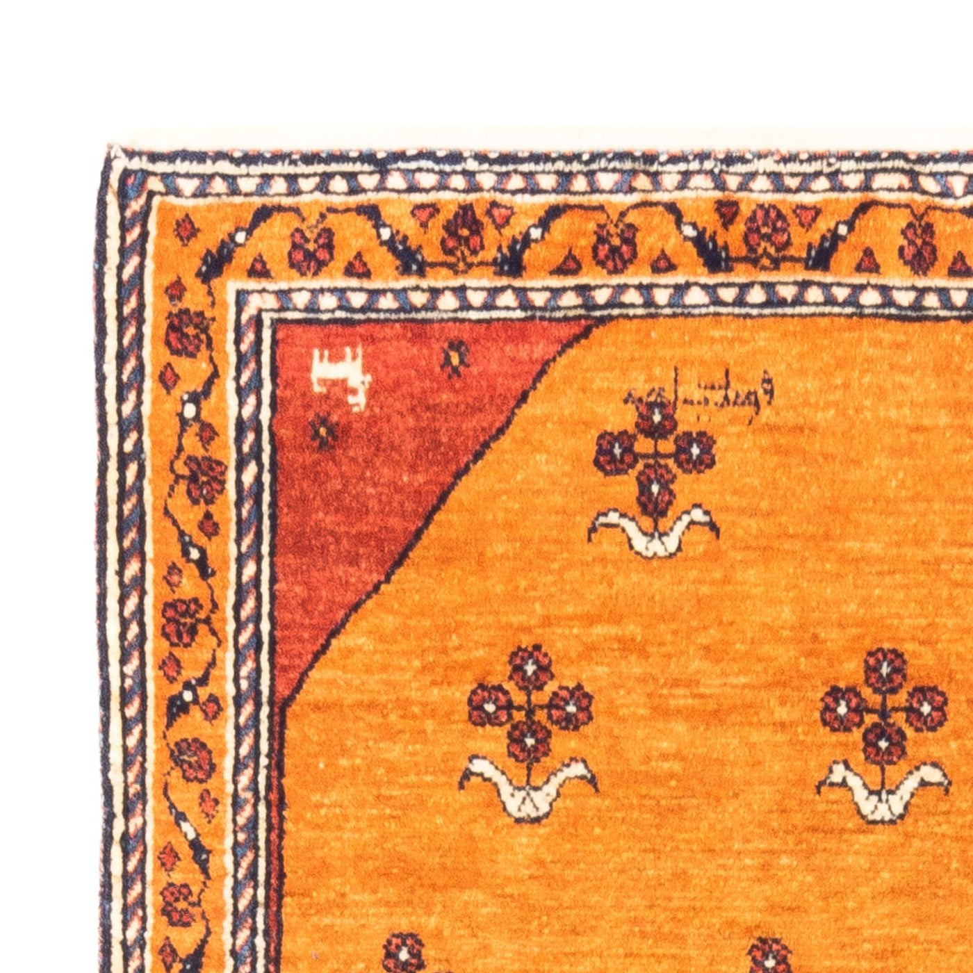 Persisk Gabbeh Teppe 148x105cm - Perserteppich Wollteppich