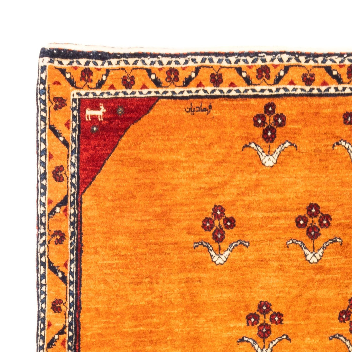 Persisk Gabbeh Teppe 170x128cm - Perserteppich Wollteppich