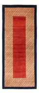 Persisk Gabbeh Teppe 80x197cm - Perserteppich Wollteppich