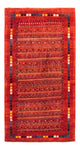 Persisk Gabbeh Teppe 80x144cm - Perserteppich Wollteppich