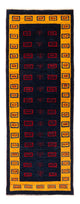 Persisk Gabbeh Teppe 200x82cm - Perserteppich Wollteppich