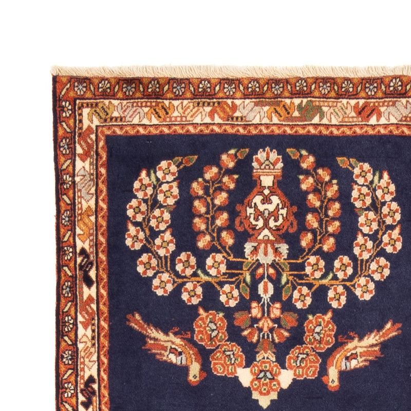 Afshar Sirjan Teppe 278x75cm - Persisk teppe