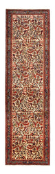 Løper Persisk teppe - Nomadisk - 294 x 85 cm - laks