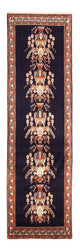 Afshar Sirjan Teppe 267x77cm - Persisk teppe