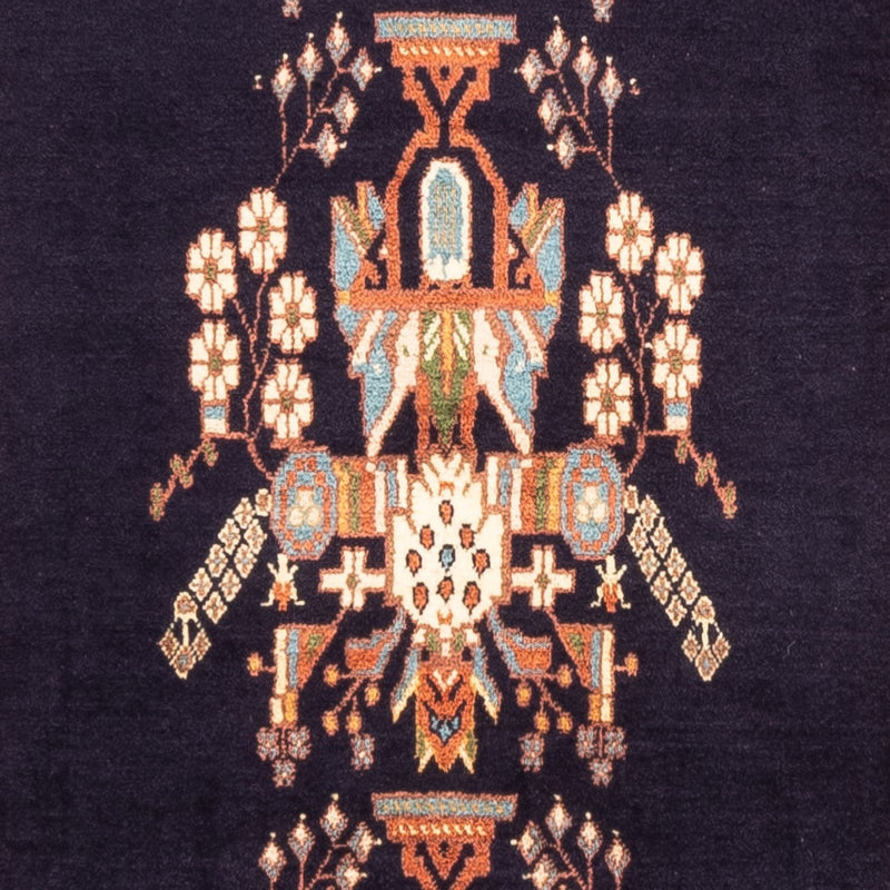 Afshar Sirjan Teppe 267x77cm - Persisk teppe