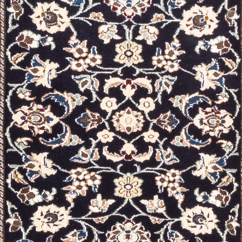 Nain Teppe 281x72cm - Persisk teppe