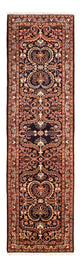 Hamadan Teppe 290x80cm - Persisk teppe