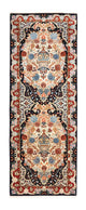 Kashmar Teppe 245x90cm - Persisk teppe