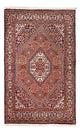 Bidjar - Bukan Teppe 105x70cm - Persisk teppe