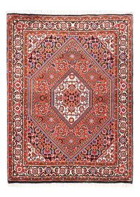 Bidjar - Bukan Teppe 77x90cm - Persisk teppe – product image