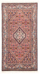 Bidjar - Bukan Teppe 150x82cm - Persisk teppe