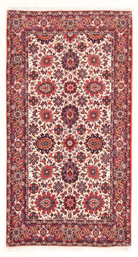 Bidjar - Bukan Teppe 150x86cm - Persisk teppe – product image