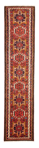 Qaraja Teppe 285x65cm - Persisk teppe