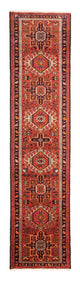 Qaraja Teppe 284x71cm - Persisk teppe